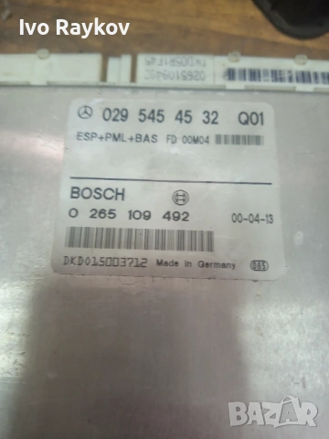 Модул ESP 0295454532 за MERCEDES-BENZ S-CLASS , (W220) S 500, снимка 2 - Части - 54457406