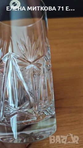 Сливенски кристални чаши за вода,бесалкохолно,бира, снимка 14 - Чаши - 54556730