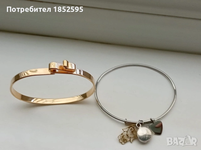 Лот от две гривни