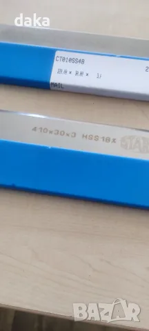 HSS ножове за абрихт / щрайхмус, снимка 13 - Други машини и части - 55629652