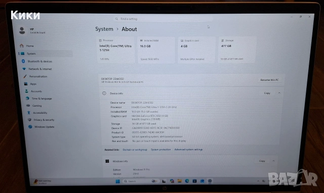 Лаптоп HP ProBook 460 G11 Ultra Processor RTX 2050, снимка 7 - Лаптопи за работа - 54888913