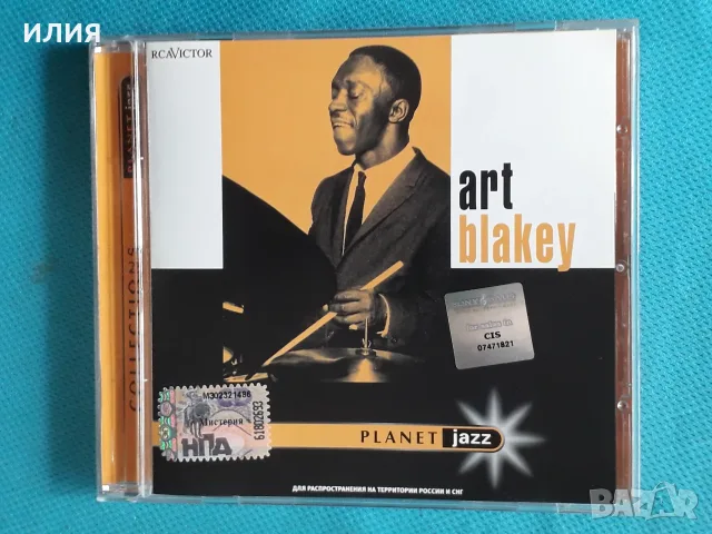 Soul-Jazz,Jazz-Rock,Jazz-Funk,Contemporary Jazz,Post Bop,Hard Bop-CD, снимка 3 - CD дискове - 55510908