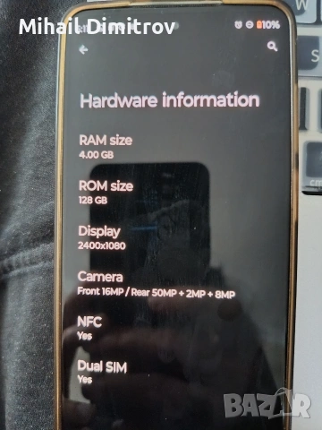 Motorola Moto G52 , снимка 6 - Motorola - 54584042