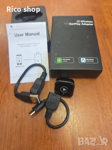 Безжичен адаптер за Android Auto и Apple Carplay, снимка 3 - Аксесоари и консумативи - 55530178