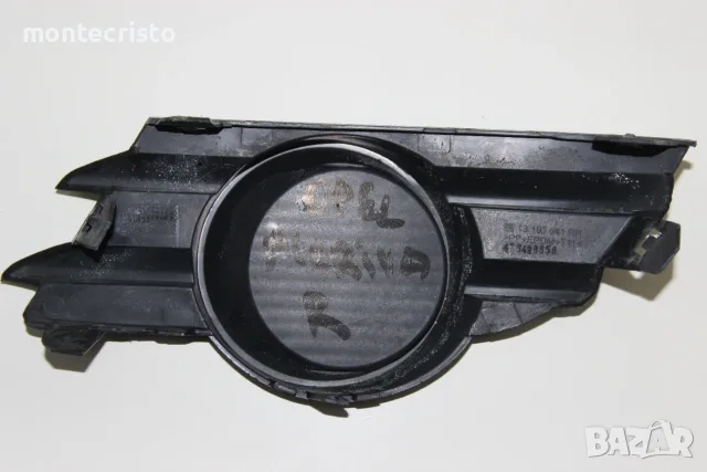 Дясна решетка предна броня Opel Meriva A (2006-2010г) 13217350 13193541 розетка халоген фар за мъгла, снимка 2 - Части - 55331342