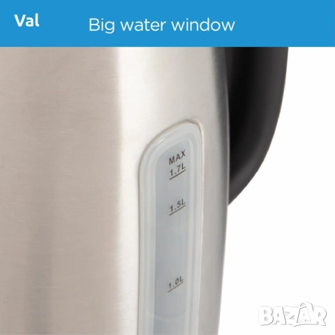 Електрическа кана Midea MK-17S30D2, снимка 4 - Кани - 54908435