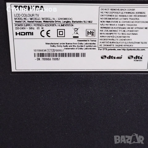 32" смарт телевизор тошиба, снимка 12 - Телевизори - 54623326