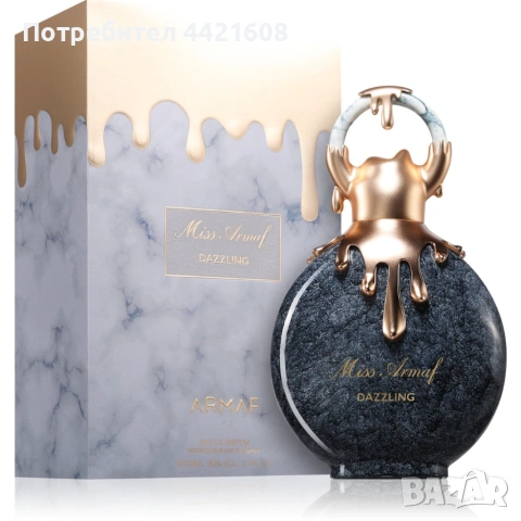 Armaf Miss Armaf Dazzling EDP 100 мл , снимка 2 - Дамски парфюми - 55282354