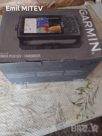 Лодка -ял 4+двигател Хонда 25 к.с. +СОНАР. Garmin 5 Подарък, снимка 9 - Въдици - 51376829