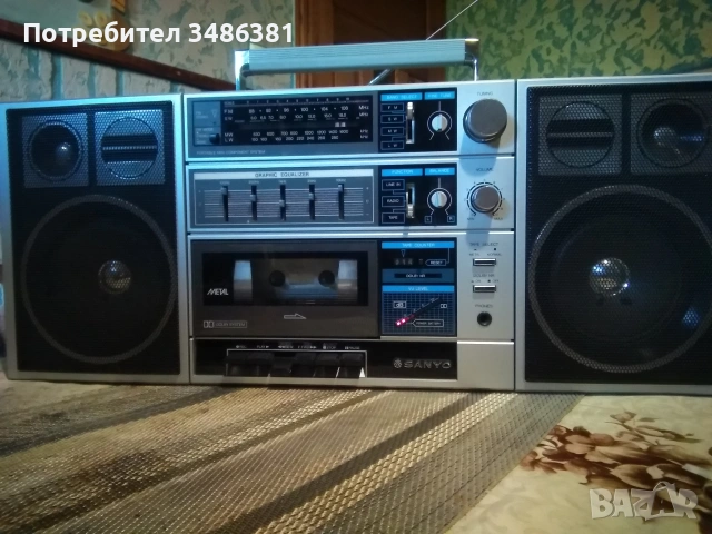 SANYO C30 