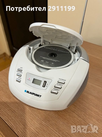 CD плеър Blaupunkt, USB , MP3, FM с подарък, снимка 5 - Други - 54653326