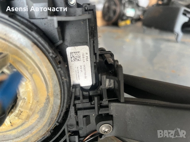 Com модул (лостчета за управление на мигачи и чистачки) за Пежо 508 Peugeot 508, снимка 2 - Части - 54022191