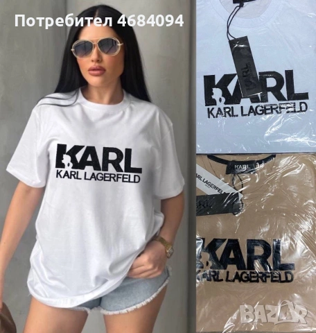 Дамски тениски Karl