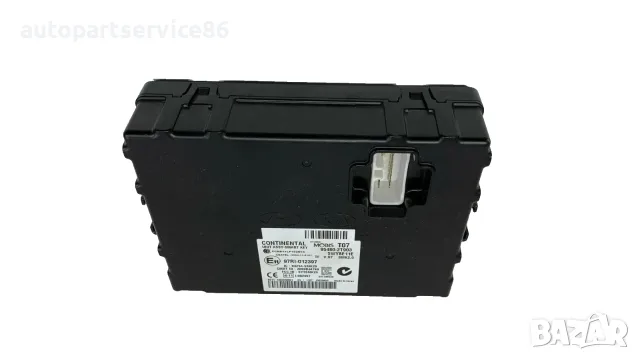 Безключов контролен блок ECU OEM за Kia Optima 1.7 CRDi (2012) 95480-2T903