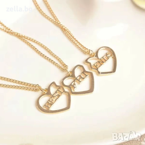 Комплект от 3 колиета BFF за деца – Best Friends Forever, златиста цинкова сплав, 52 см 10169, снимка 10 - Колиета, медальони, синджири - 54659710