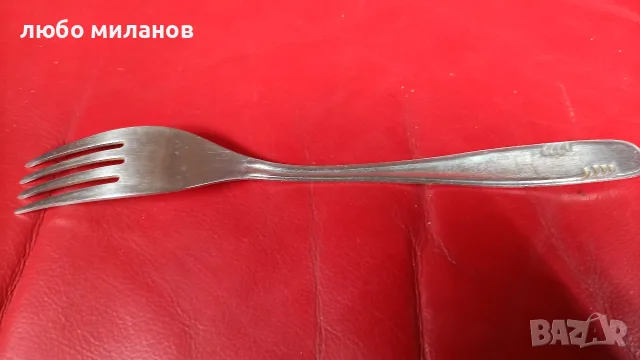 Масивни руски вилици за основно, снимка 3 - Прибори за хранене, готвене и сервиране - 55290694