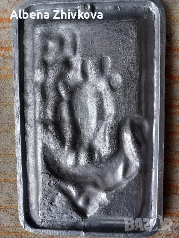 СССР -МЕТАЛНО ПАНО , снимка 3 - Пана - 54204515