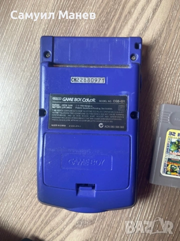 Gameboy Color