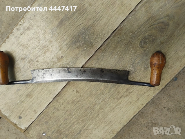 Стар Германски рукан! 1937г, снимка 13 - Антикварни и старинни предмети - 54928196