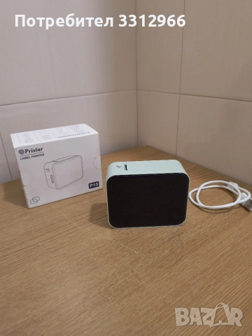 P15 Bluetooth преносим термопринтер с етикетна ролка, Adomnes