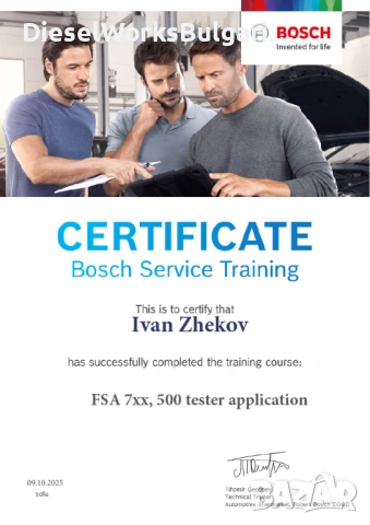 Bosch компютърна диагностика на авто проблеми и обективна препоръка за ремонт, всички марки, снимка 3 - Сервизни услуги - 49435063