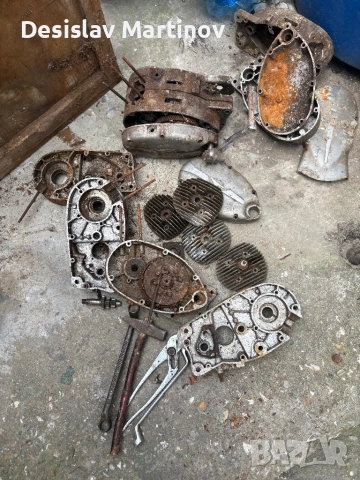 Части за мотопед/балканче.