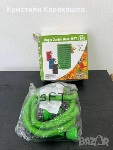РАЗТЕГАТЕЛЕН ГРАДИНСКИ МАРКУЧ MAGIC HOSE 12 метра, снимка 6 - Напояване - 54276317