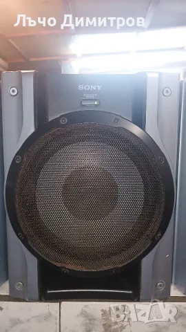 SONY HCD - RG444, снимка 8 - Аудиосистеми - 55485472