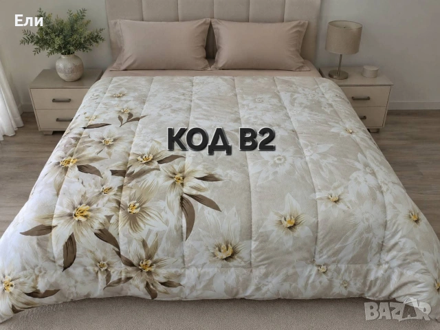 Лятна олекотена завивка 180×220, снимка 2 - Олекотени завивки и одеяла - 55146235