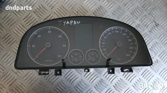 Километраж VW Touran 2008 1T0920874AX