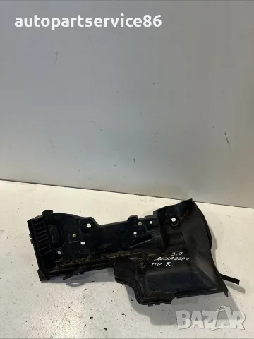 Предна дясна поставка за акумулатора 8H22-18N378-AB за Land Rover Discovery 4 3.0 TDV6 2010–2016