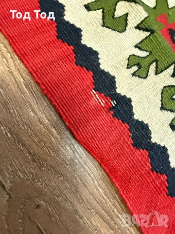 Чипровски килим Есенна Лоза , снимка 4 - Килими - 54313459