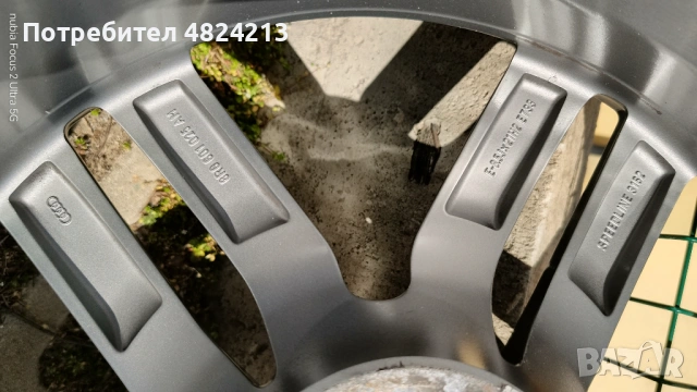 21 цола ОРИГИНАЛНИ джанти с гуми Pirelli за Audi SQ5, снимка 5 - Гуми и джанти - 54499425