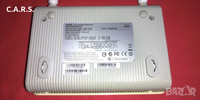 ZyXEL NBG-418N 3-в-1 Router/AP/Range Extender/Bridge, снимка 4 - Рутери - 54290495