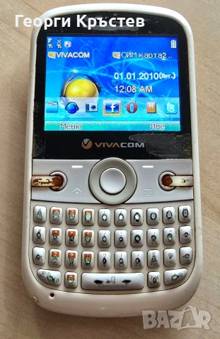 Huawei G6620 и Samsung i5500 - за смяна на панели, снимка 2 - Huawei - 54541462
