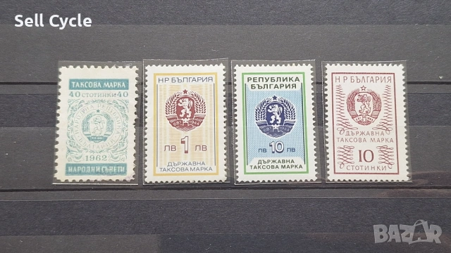 ✅ГЕРБОВИ МАРКИ❗