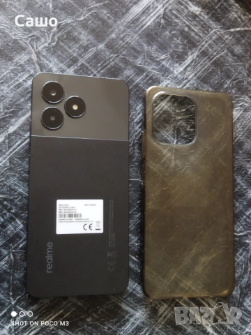 GSM Realmi C51, снимка 3 - Други - 54368835