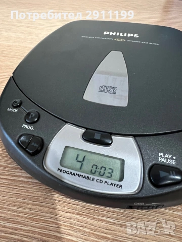 CD плеър Philips с подарък, снимка 10 - Други - 54601027