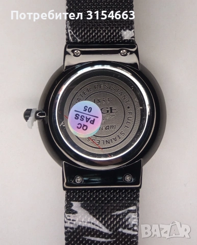 Мъжки часовник , снимка 10 - Мъжки - 54310796