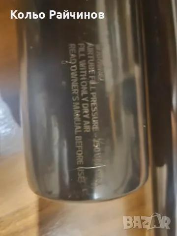 Въздушна пушка Aselkon MX8, снимка 7 - Въздушно оръжие - 55684441