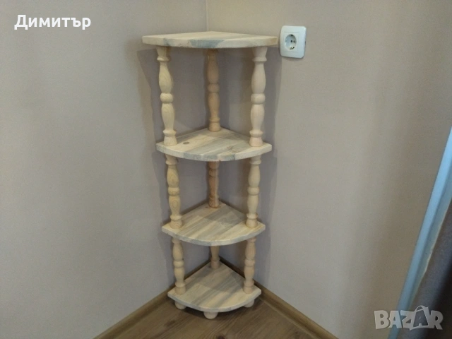 Ръчно изработена ъглова етажерка ( НАТУРАЛНА ) !!!, снимка 9 - Етажерки - 54896235