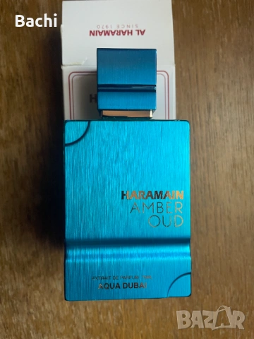 Al Haramain Amber Oud Aqua Dubai Extrait de Parfum 75 ml, снимка 3 - Мъжки парфюми - 54849943