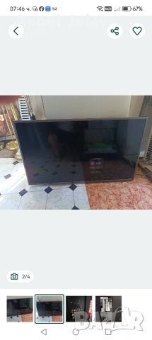 телевизор LG 39*