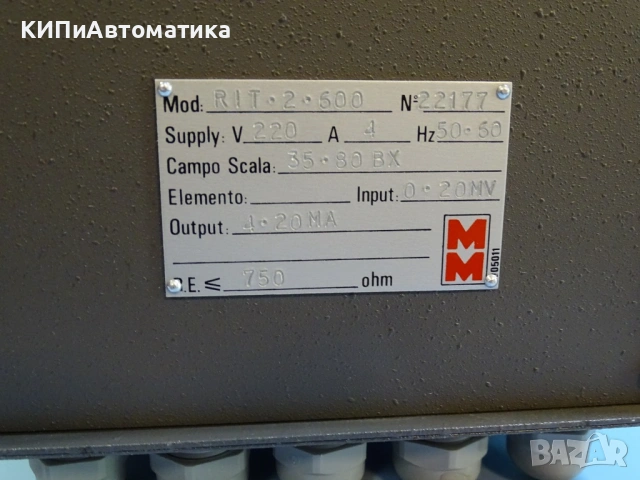 индустриален рефрактометър MASELLI MISURE mod.UR/1-W-AL Refractometric Analyzer, снимка 8 - Резервни части за машини - 54424934