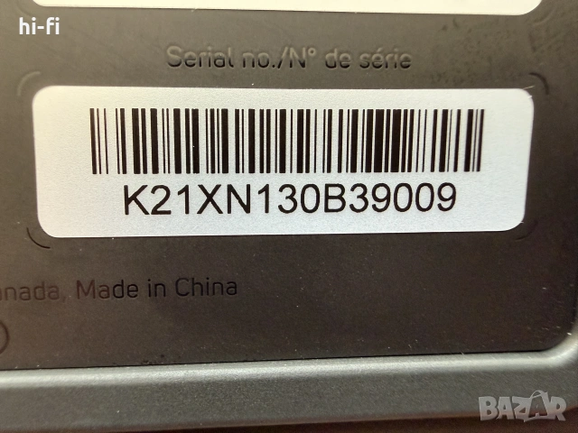 Bluesound Node N130 Hi-Res Music Streamer, снимка 17 - Ресийвъри, усилватели, смесителни пултове - 54422079