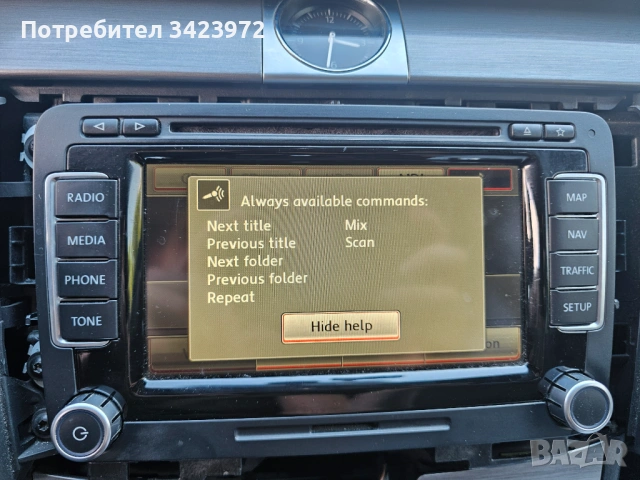 Мултимедия RNS510 VW Passat b7, снимка 11 - Части - 54441852