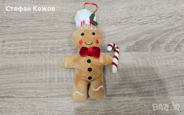 Плюшени играчки Коледа бисквитки човек