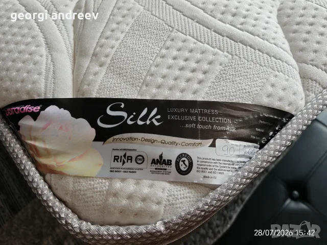 Продавам Двулицев Premium матрак Paradise Silk 90x200!, снимка 4 - Матраци - 55500009