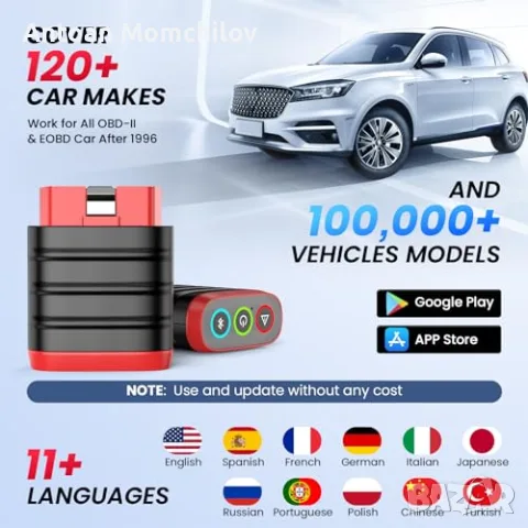 Автодиагностичен скенер THINKCAR Thinkdiag Mini Bluetooth OBD2, снимка 4 - Аксесоари и консумативи - 55399105