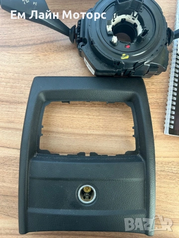 BMW F30 F31 2012-2019 
